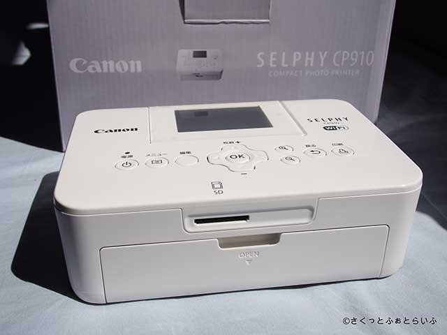 Canon コンパクトフォトプリンタ SELPHY ES40 通販
