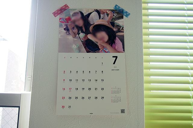 TOLOTの毎月カレンダー「横写真タイプ」