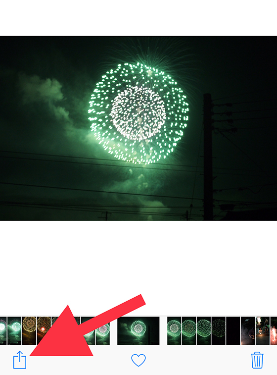 iOS11新機能「写真や動画の詳細表示からアルバムに追加」