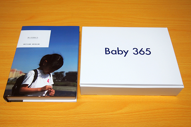 フォトアプリ「Baby365」つくったフォトブック