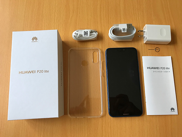 Huawei P20 lite