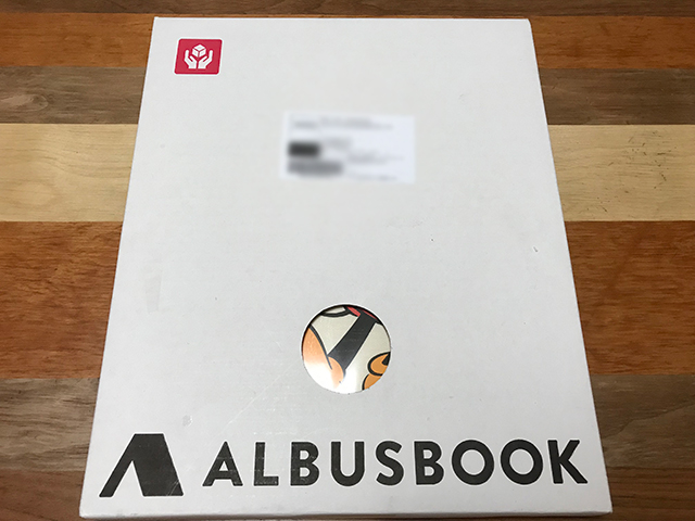 「ALBUSBOOK」アルバム本体の梱包