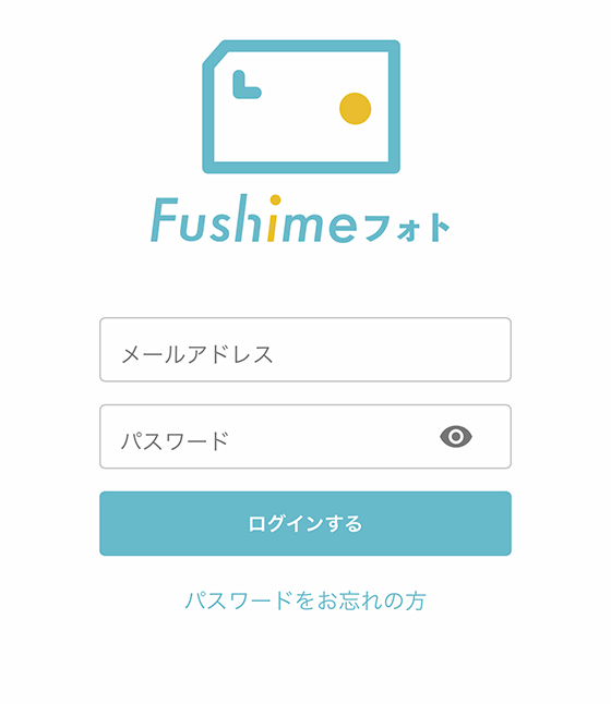 Fushimeフォト