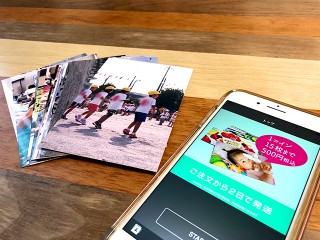 実はこんなにある スマホから現像できる写真プリント注文アプリ サービスまとめ 2021年最新版 さくっとふぉとらいふ