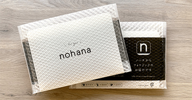ノハナのパッケージ包装