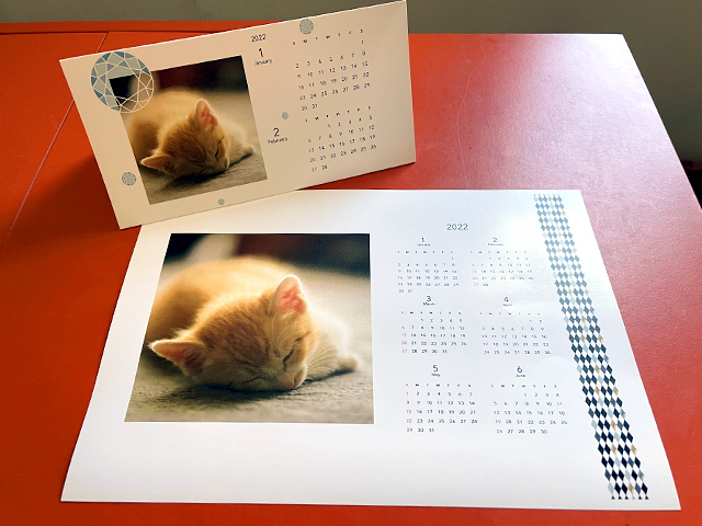 ローソンのコンビニプリントでカレンダーを印刷