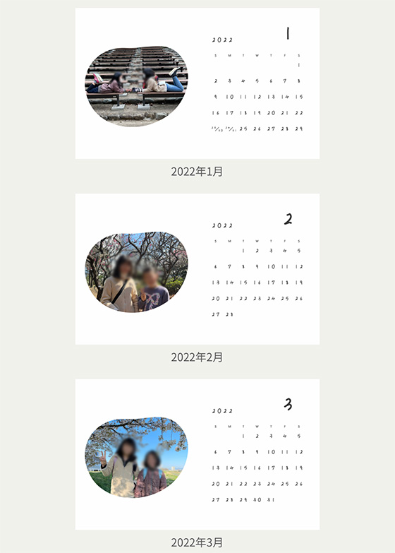 OKURUのフォトカレンダー