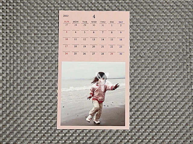 Fueruアルバムのマンスリーフォトカレンダー