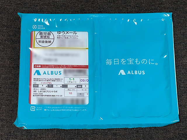 無料で写真をプリントできるアプリ「ALBUS(アルバス)」