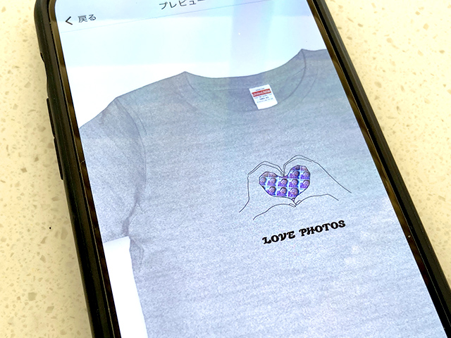 スマホアプリPRISMAでオリジナルTシャツをデザイン