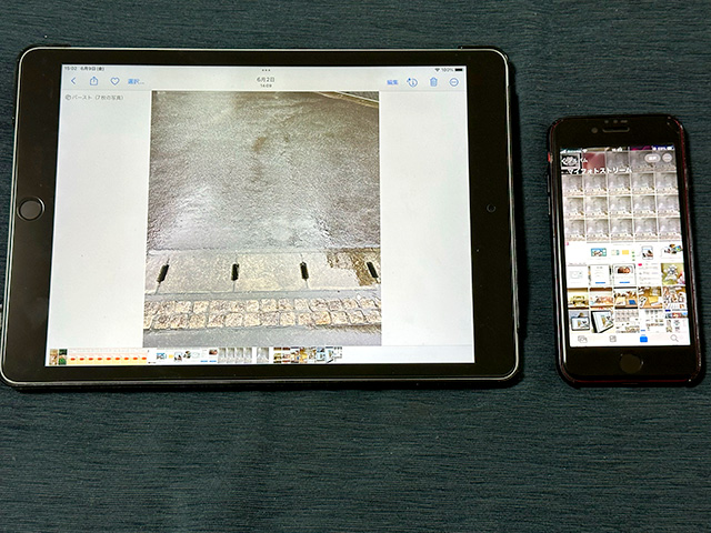 iPhoneとiPadでマイフォトストリームを利用(iOS16)