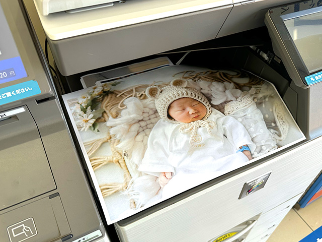 ローソンやファミリーマートのマルチコピー機で普通紙に写真を印刷